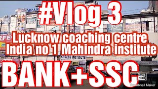 Lucknow Mahendra coaching || Bank + SSC || Lucknow coaching centre, alambagh branch || #mahendras