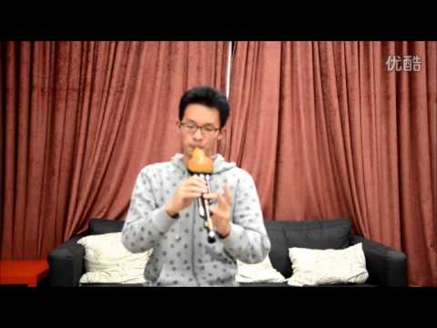 Hulusi music by Tianyi in Shun Hing College