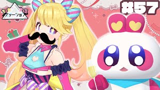 【#57】クリスマスを素敵に過ごすには？【#ちあまろステーション】【めちゃすてき定期ラジオ】#ちあちあ配信