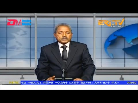 News in Tigre for December 2, 2022 - ERi-TV, Eritrea
