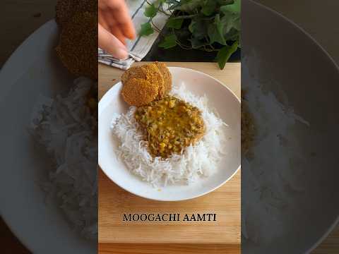 Moogachi aamti recipe | moong curry video recipe #moong #moogachi #food #recipevideo pe