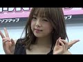 Ai Shinozaki