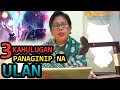 KAHULUGAN NG PANAGINIP NA ULAN - IBIG SABIHIN (MEANING)