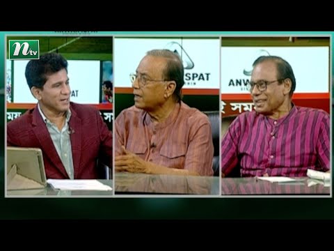 Ei Somoy | EP 3234 | এই সময় | Talk Show | News & Current Affair