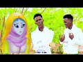 ABWAAN NUUR GOOSAAR DHAANTO CUSUB NEW VIDEO DHAANTO 2022 Dhaanto