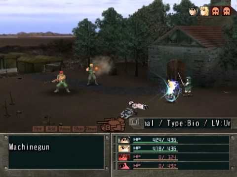 Metal Saga - Mortem's Problem