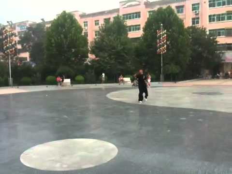 Huang shao Song catena