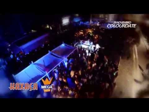 Colourdate Video Promo - Discoteca Kaxaça - 29 Novembro