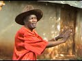 Thina Wa Kamaru