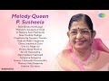 Melody Queen P Susheela Kannada Nee Bandu Ninthaaga Mellusiru Savigana O Nallane Savi