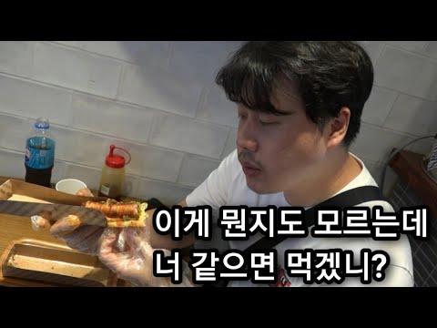 아이콘