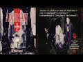 Adversary US 1996 The Winter S Harvest Full Album Industrial Death Metal Rare Metal Album