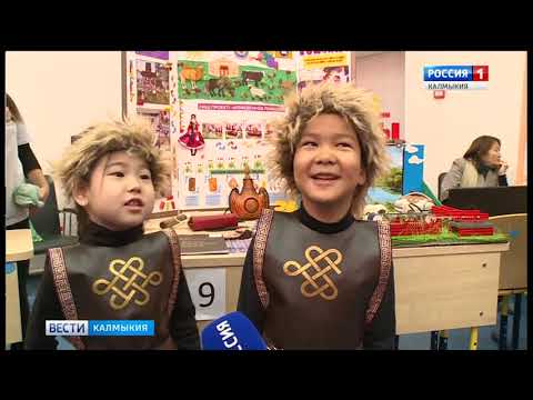 Вести «Калмыкия»: выпуск 26.11.2018 на калмыцком языке