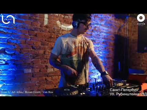 Ivan S - U-Night at МОТИВ CREW (12.11.2019)