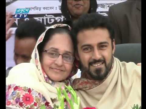 সন্ধ্যা ০৭টার একুশে সংবাদ || ২১ ডিসেম্বর ২০১৮