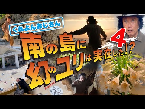 苗を何に入れますか？ 4 つの回復アイデア + ビデオ手順  庭園