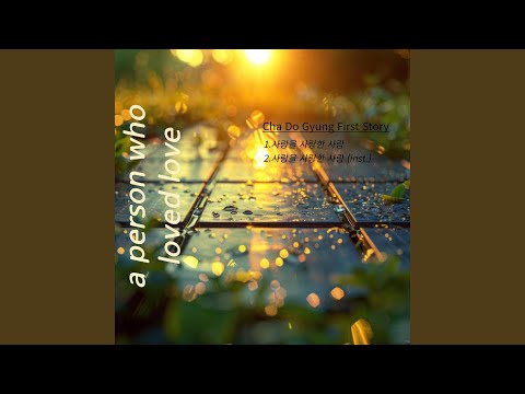 「印象的なサイン」:ヤン・ヨーゼフ・リーファース氏、「タトルト」視聴者に感謝