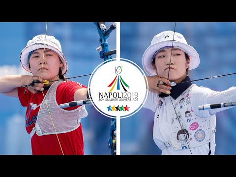 Valeria Mylnikova v Choi Misun – recurve women semifinal | Napoli 2019 Universiade