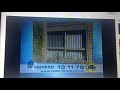 Modern 2006 Ad