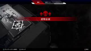 ＡＰＥＸフレンドが欲しいお年頃