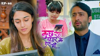 Download lagu Kuch Rang Pyar Ke Aise Bhi S3 💕| Dev–Sona की Love Story | Latest Episode 2025 mp3