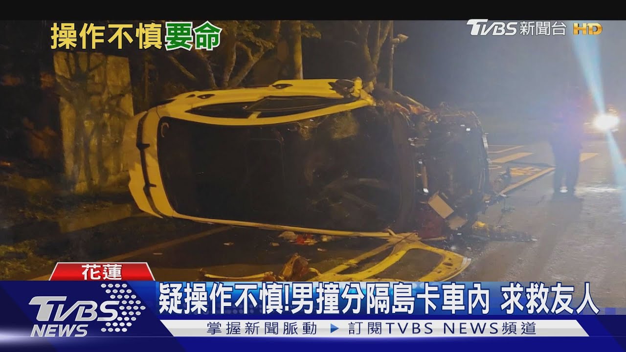 撞分隔島翻車！駕駛疑操作不慎　自撞卡車內輪胎滾路邊