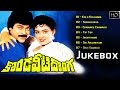 Kondaveeti Donga Video Songs Jukebox Chiranjeevi Vijayashanti Radha MovieTimecinema