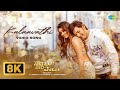 Kalaavathi 8K Video Song Sarkaru Vaari Paata Mahesh Babu Keerthy Suresh Thaman S