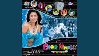 Download lagu Abhi Nahi Jana mp3 Download lagu Abhi Nahi Jana mp3