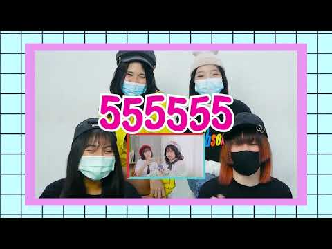 【XLN】Self-Reaction : 'Excellent'