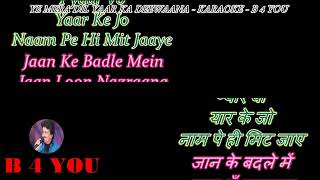 Download lagu Ye Mera Dil Yaar Ka Deewana Karaoke With Scrolling Lyrics Eng. & हिंदी mp3 Download lagu Ye Mera Dil Yaar Ka Deewana Karaoke With Scrolling Lyrics Eng. & हिंदी mp3