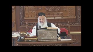 📖הדף היומי מסכת זבחים דף צד📖 הרב בניהו שמואלי שליט"א 🕎נר ג דחנוכה🕎 כז כסלו תשפו