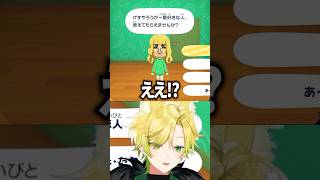 男しかいない島にキャバクラ作ってみたｗ#ぷりっつ #トモコレ #stpr