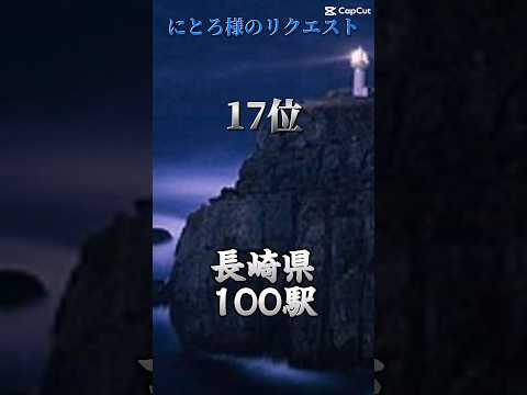 Ms61R xoud boissy.jpg