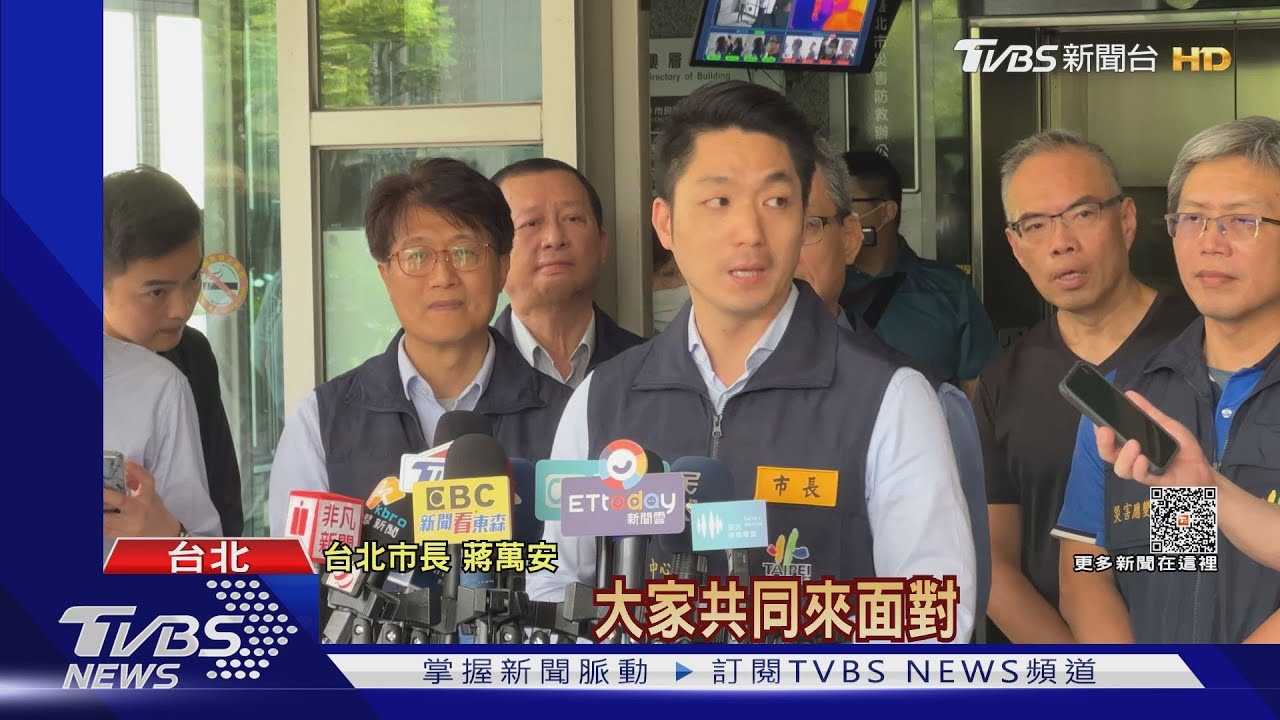 北市25至29歲失業率「冠6都」 蔣萬安:要找「真原因」