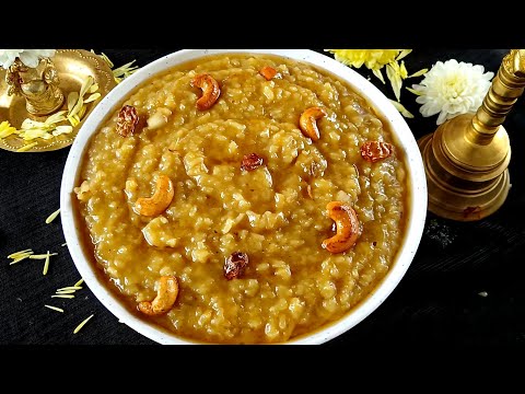 தித்திக்கும் சுவையில் சர்க்கரை பொங்கல் 😋🔥 | Sakkarai Pongal Recipe in Tamil I Sweet Pongal Recipe