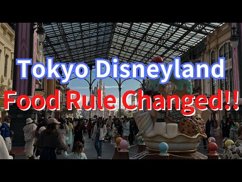 Disney Mobile G Co Helppay