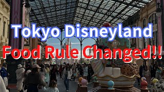 Tokyo Disneyland | Your Ultimate Guide to Disney Mobile order system!!