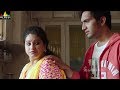 Latest Telugu Movie Scenes Aashish Raj With Raasi Aakatayi Movie Sri Balaji Video