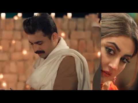 Jhok Sarkar Ep 20 Teaser - Presented by Happilac Paint [ Farhan Saeed - Hiba Bukhari ]