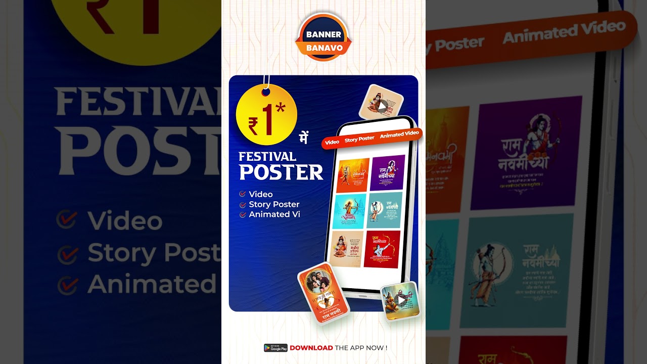 Create Festival Posters, Video, Animated Video, Story Poster with Banner Banavo! 🎨✨