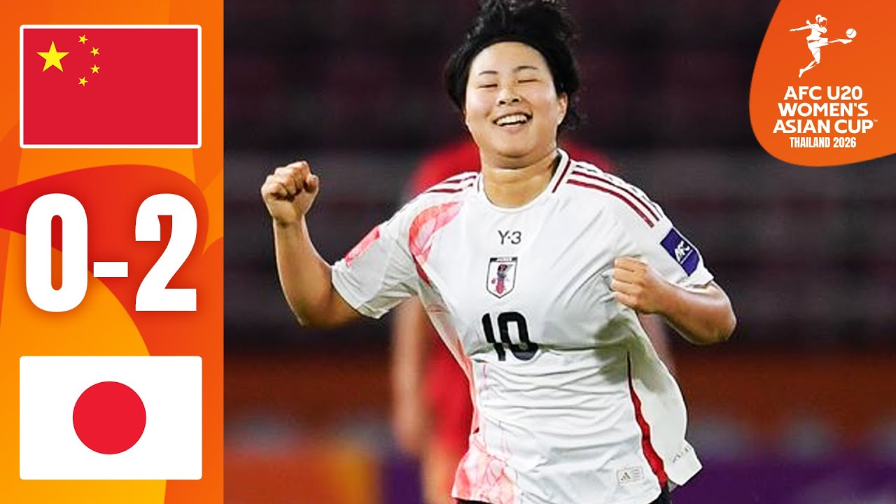 China U20 vs Japan U20 Highlights