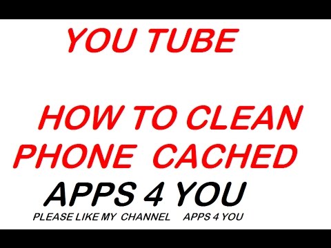 How to clean cache in hindi