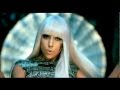 Lady Gaga - Poker Face 