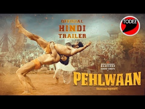 Pehlwaan | Official Trailer | 12th Sept | Kichcha Sudeepa | Suniel Shetty | Krishna | Aakanksha