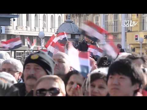 Izdvojeno 15.1.2020. - Međunarodno priznanje Republike Hrvatske