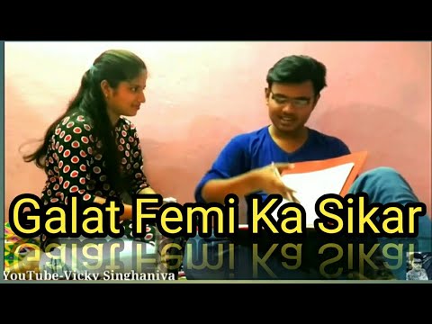 vicky singhaniya galt famika...