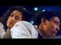 天若有情 A Moment Of Romance