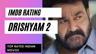 Top 10 IMDB Rated Indian Movies //''DRISHYAM 2" Imdb Rating.