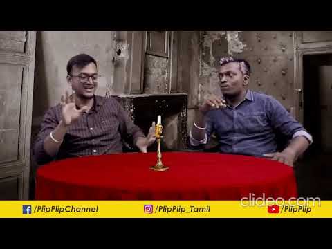 Katrathu Tamil Classic BGM Featuring Plip Plip